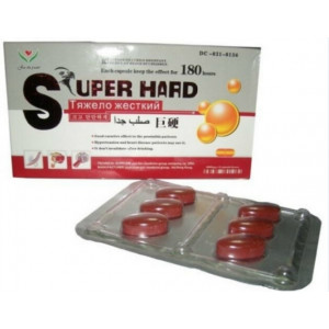 Super Hard Pills