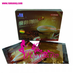 Baian lishou slimming coffee