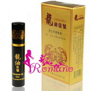 Dragon Oil Sex Delay Spray