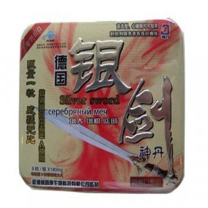 Germany Silver Sword