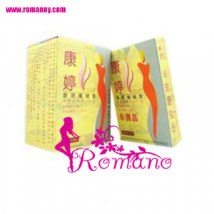 Kang Ting cellulose diet pills