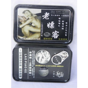 Laopiaoke Capsule