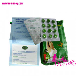 meizitang botanical slimming product