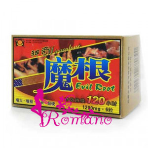 Miraculous Evil Root Pills