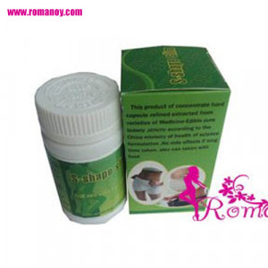 S-shape Slim Slimming Capsule