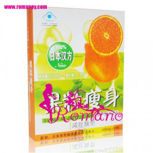 Slim Fat-reducing Capsule