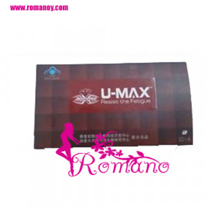 U-MAX Capsule