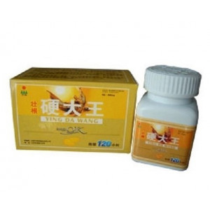 Ying Da Wang Pills