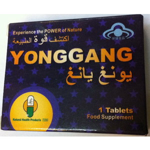 YongGang Tablets