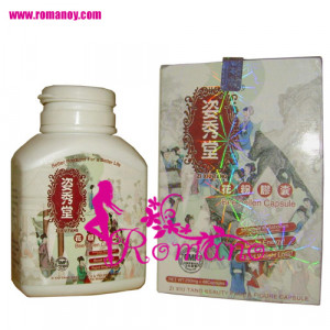 Zi Xiu Tang Bee Pollen