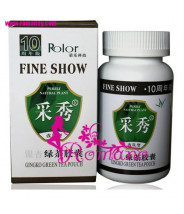 Fine show gingko green tea capsule