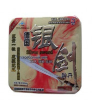 Germany Silver Sword