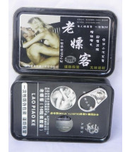 Laopiaoke Capsule