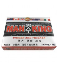MAN KING PILLS