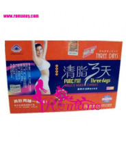 Pure Fat Three Days Loss Weight Capsule