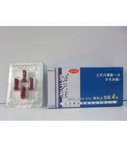 Qing Tian Zhu Capsule