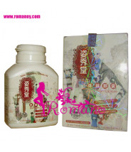 Zi Xiu Tang Bee Pollen