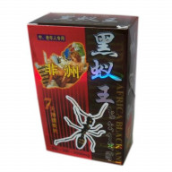 African Black Ant King Pills