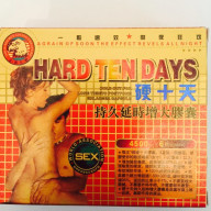 HARD TEN DAYS PILLS
