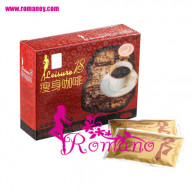 Leisure 18 Slimming Coffee