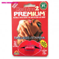 Red lips 1250 mg premium Pills
