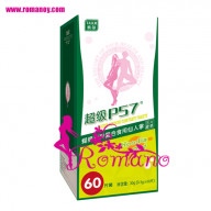Super P57 Hoodia Slimming Capsule