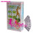 Pink Reduce Weight Fruta Planta