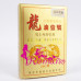 Dragon Oil for Male Enhancement