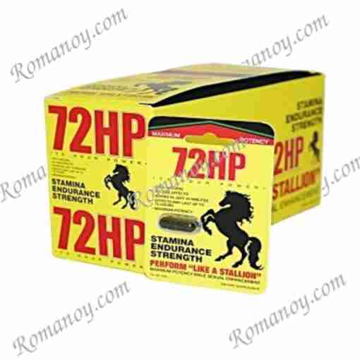 72HP Male Enhancement Pills (72 Hour Power)