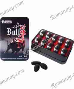 Bull JiuYueJiu Pills