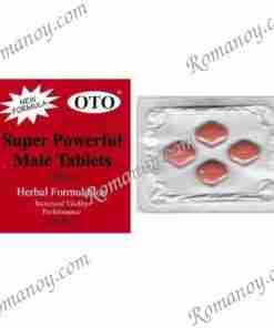 Chao JIMengNan OTO Tablet