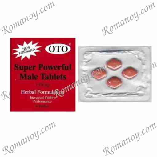 Chao JIMengNan OTO Tablet Chao JIMengNan OTO Tablet