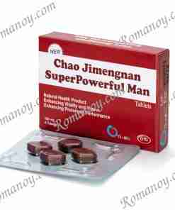 Chao Jimengnan Super Powerful Man Tablets