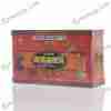 Chong Cao Zang Bian Bao Pills