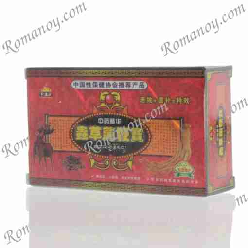 Chong Cao Zang Bian Bao Pills Chong Cao Zang Bian Bao Pills