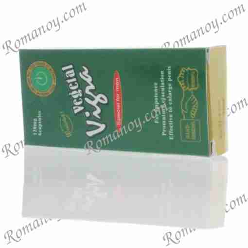 Plant Vigra Green Pills Plant Vigra Green Pills